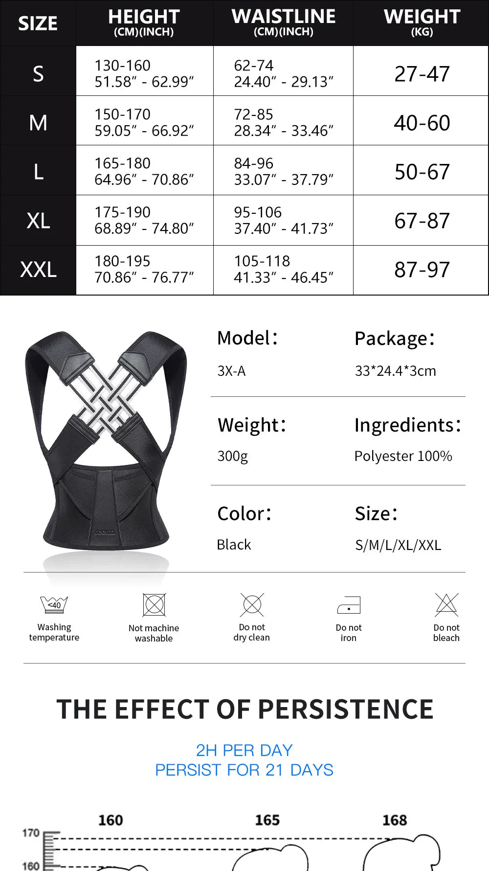 Invisible Posture Support Back Brace